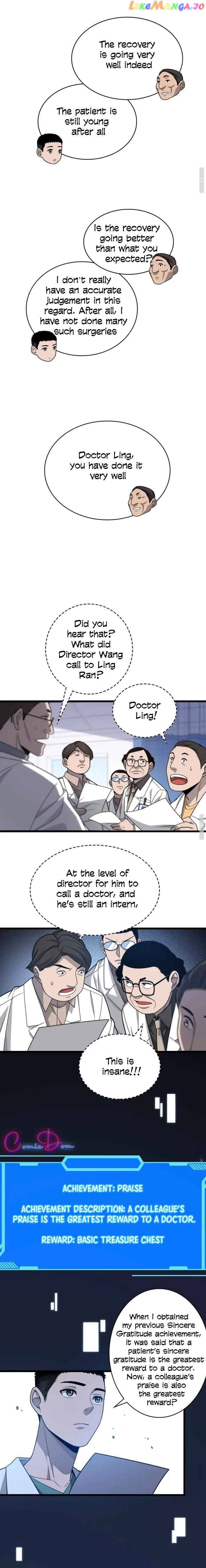 Great Doctor Ling Ran chapter 24 - page 13